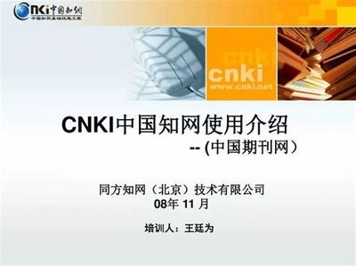小程序代理多少钱_手游游戏平台加盟代理