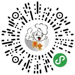 微信、支付宝与智能小程序定制开发全解析 营销策略与口碑推荐